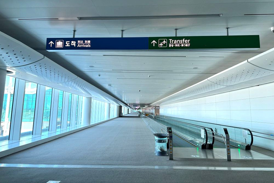 韓国・仁川空港でのトランジットの過ごし方