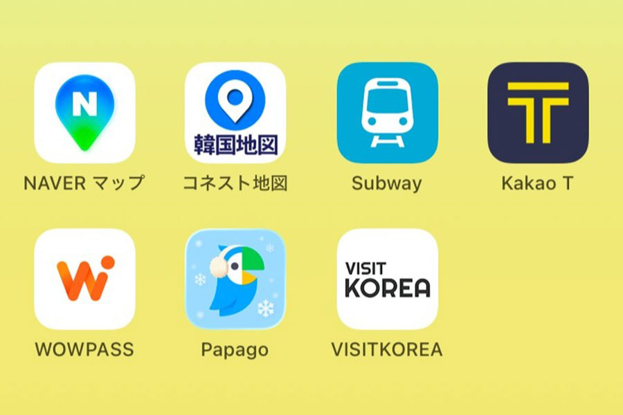 韓国旅行で役立つアプリ7選