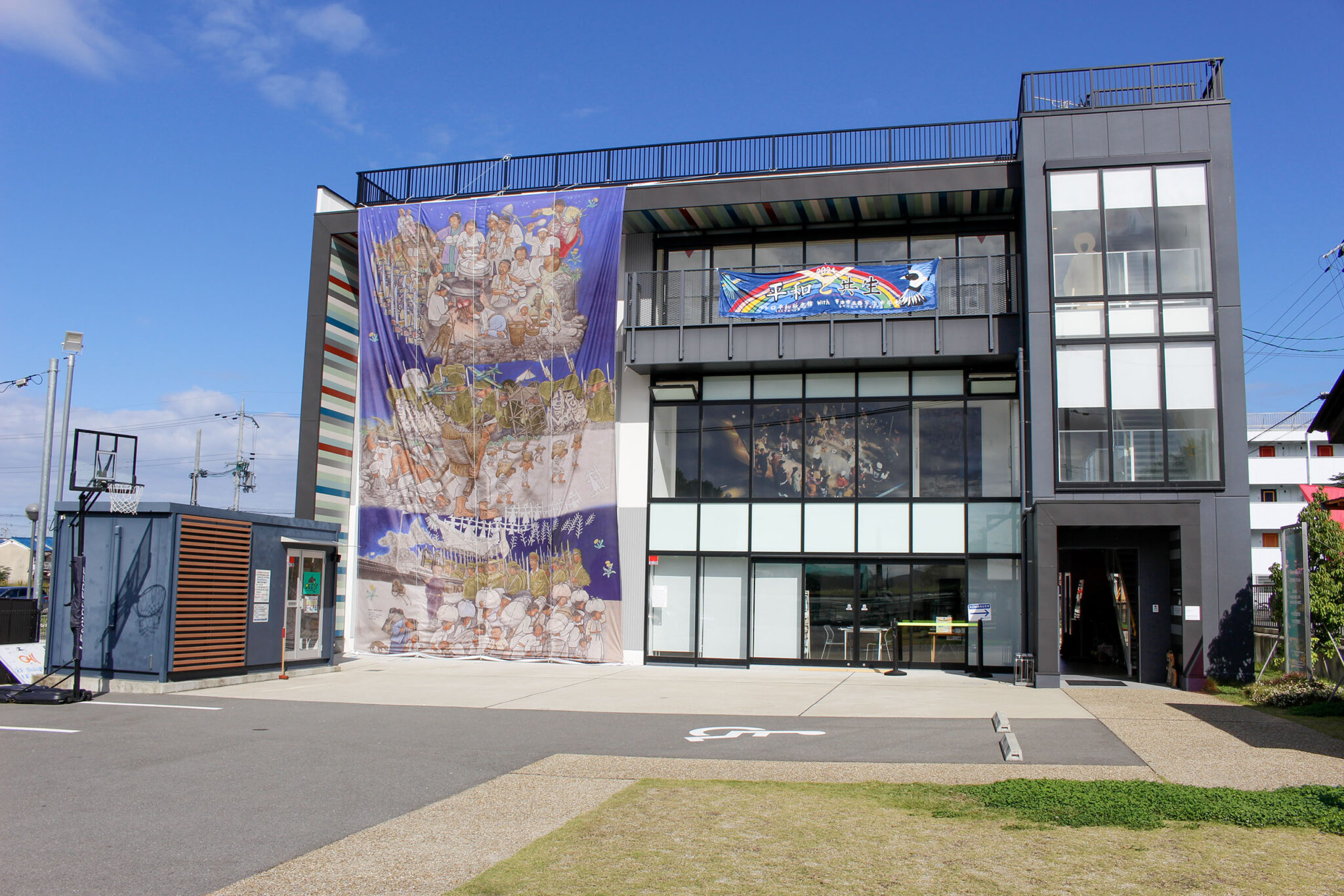 【京都府・宇治市】在日コリアンの悲しい歴史から学ぶ「ウトロの歩き方」 | 地球の歩き方