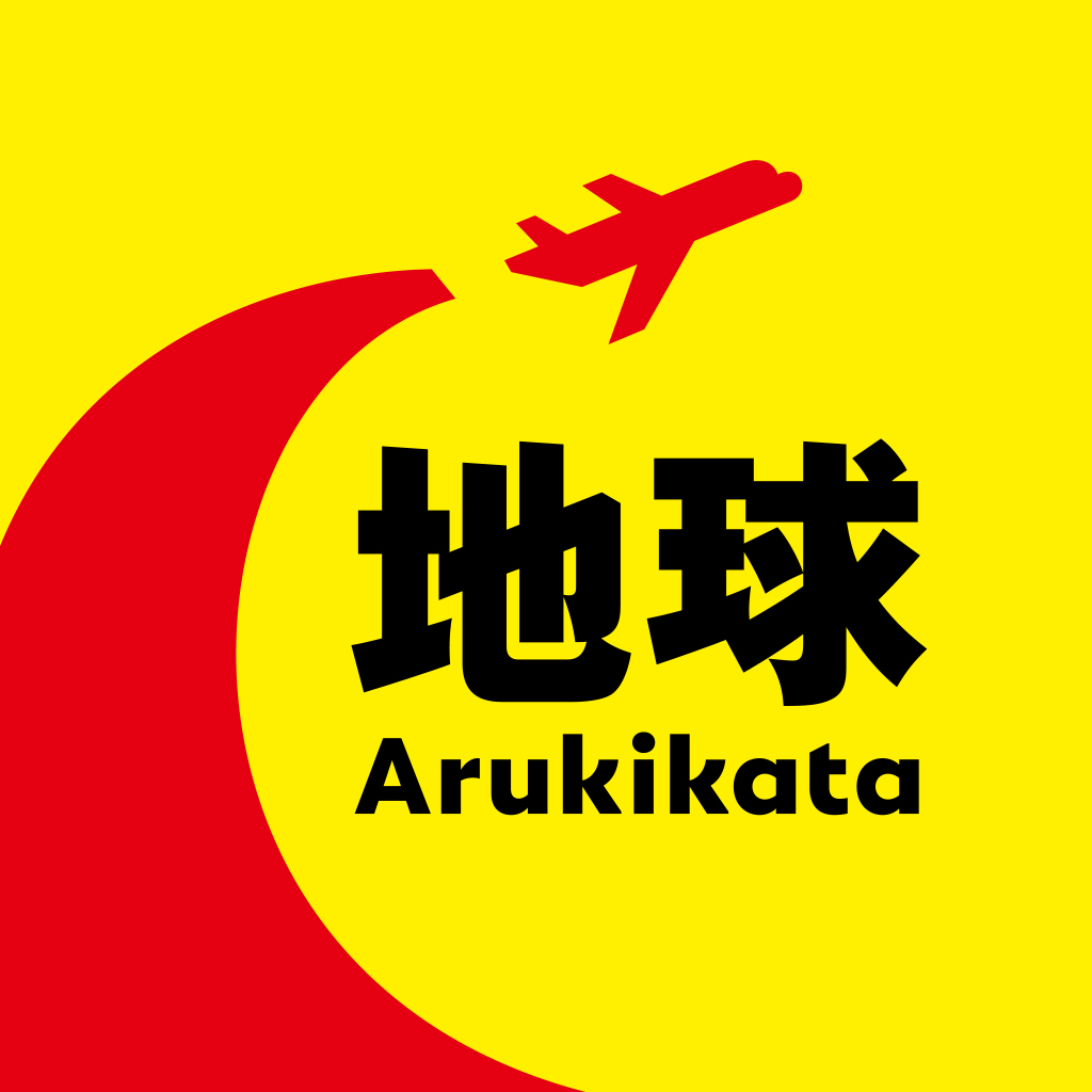 地球の歩き方編集室