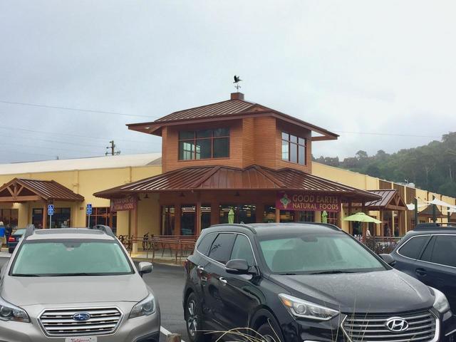 goodearthnaturalfoods外観-1.jpg