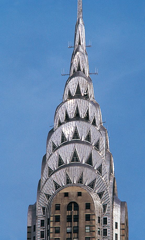 クライスラー・ビル 地球の歩き方