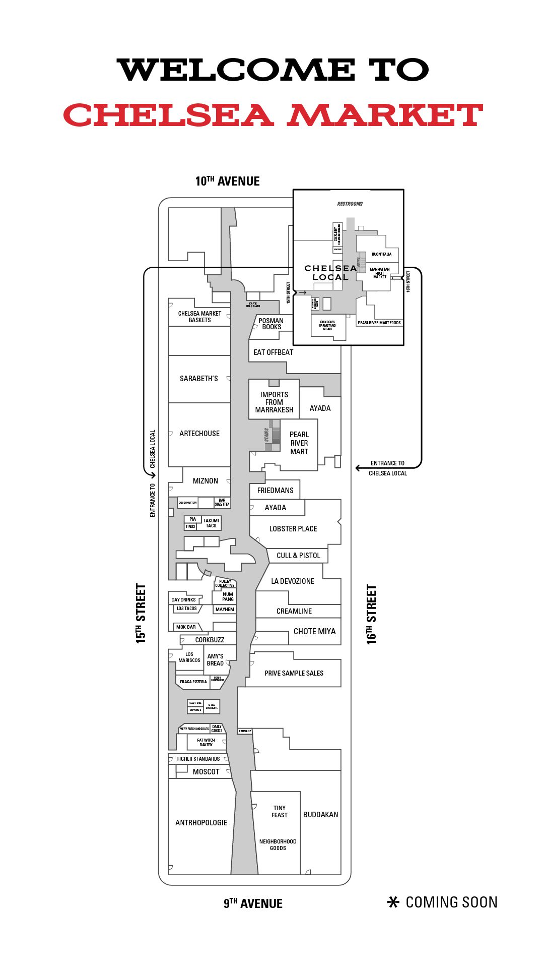 チェルシーマーケット 2025年 チェルシー マーケット ニューヨーク - 出発前に知って