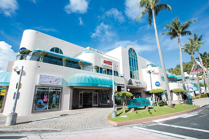 パシフィック・プレイス 地球の歩き方