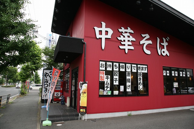 てんてんゆう012