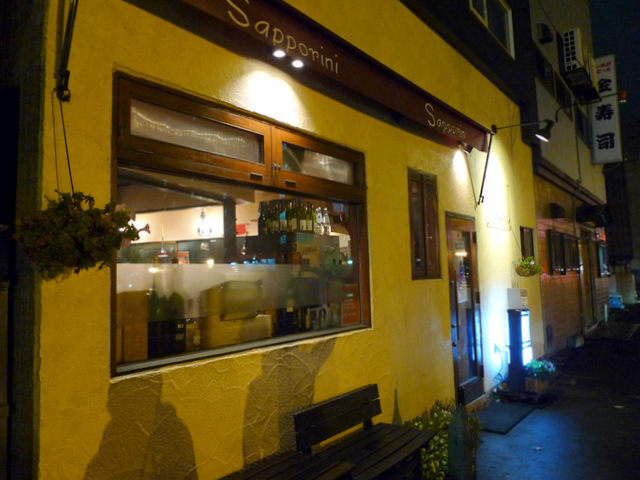 ①サッポリーニP1170875