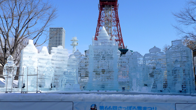 Thelargeicesculpture,