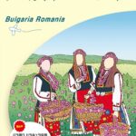 ガイドブックの画像