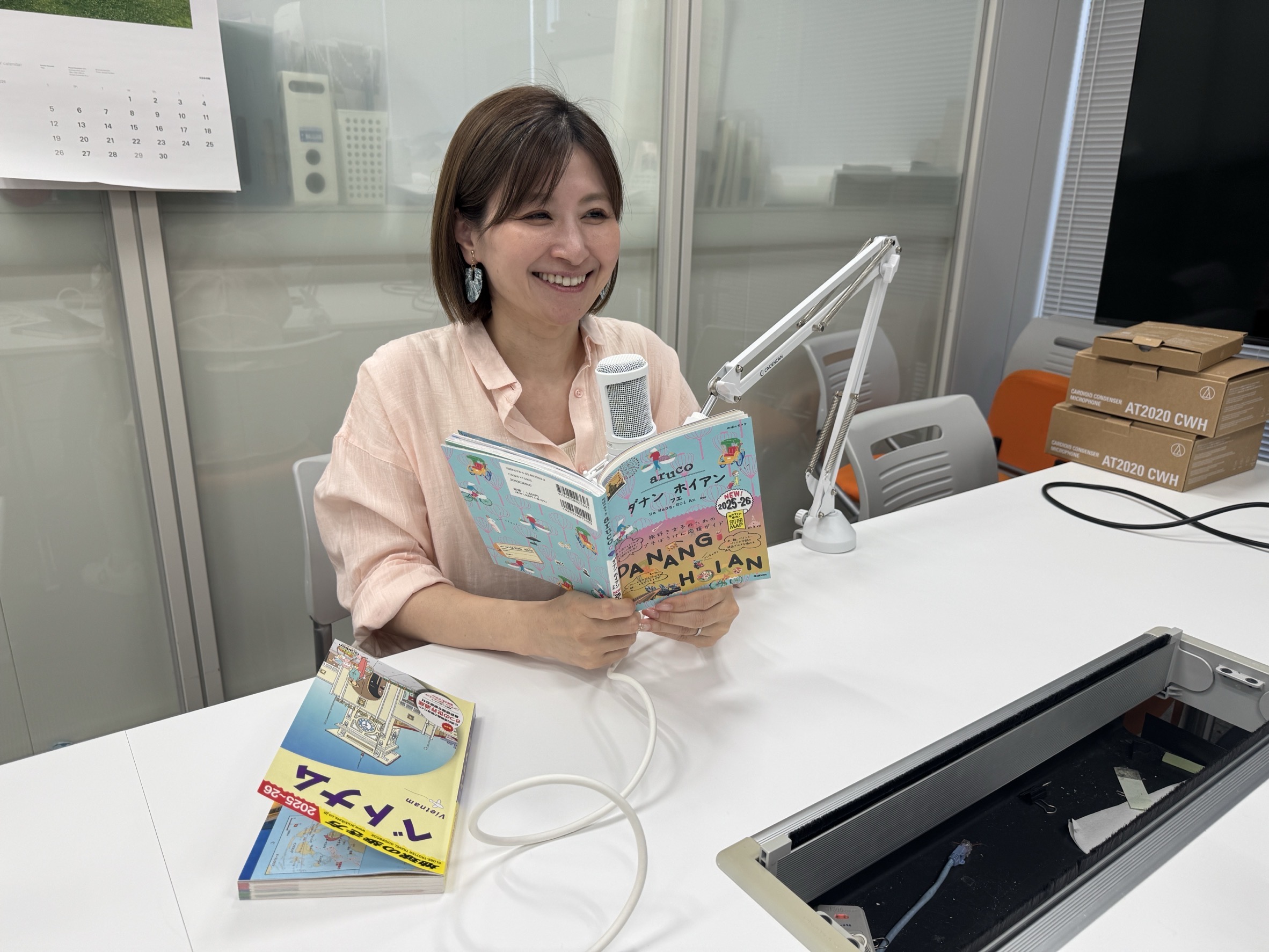 編集長 由良