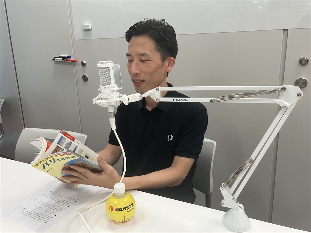 守隨さん