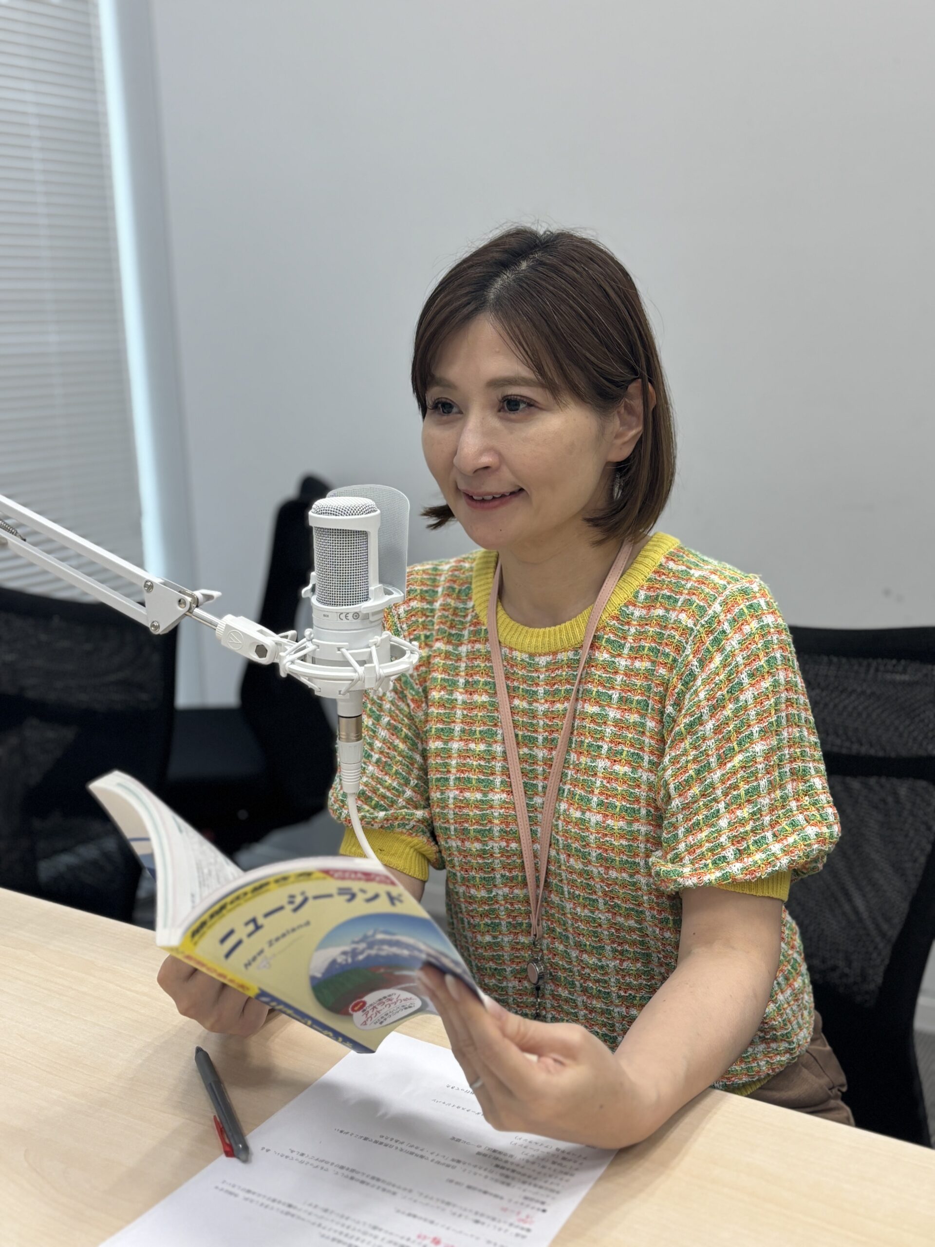 地球の歩き方編集長　由良