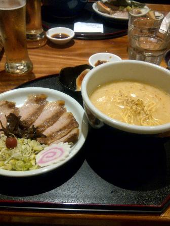 SantoukaRamen.jpg