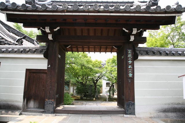 花の寺050.jpg