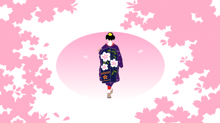 ２０１８桜と舞妓さん.gif