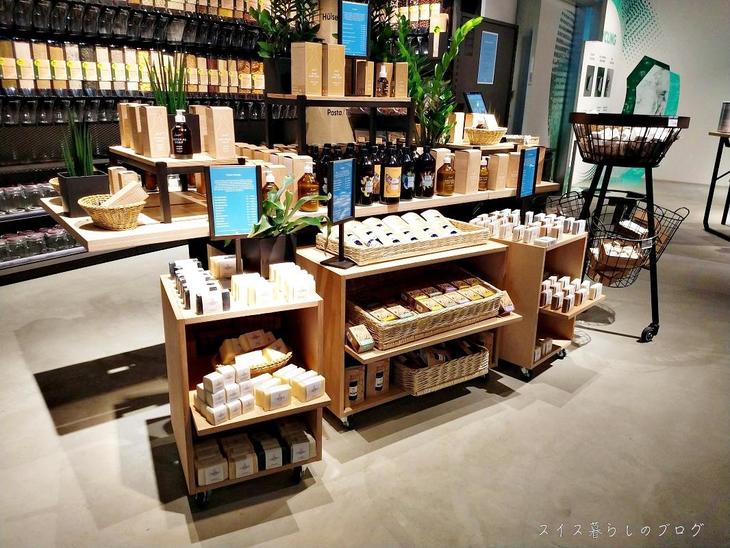 2021.05.27_Bridge.004(1).640×480_credit.jpgのサムネイル画像