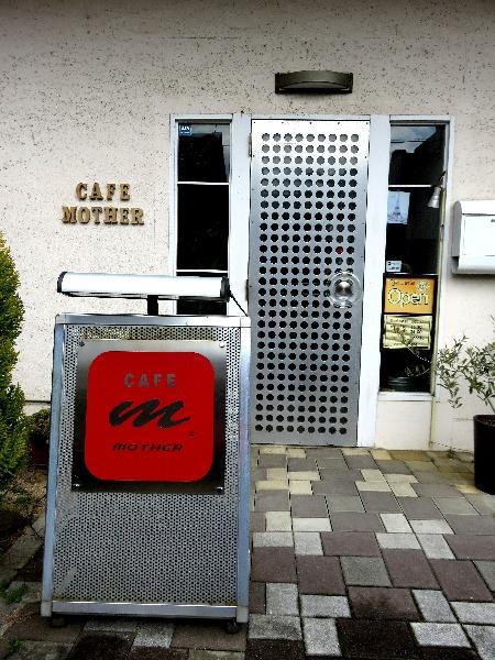 cafemother0.jpg