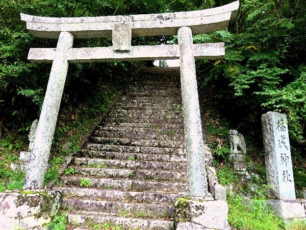 福成神社1.jpg