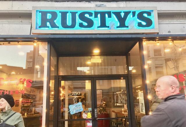 rustys-1.jpg