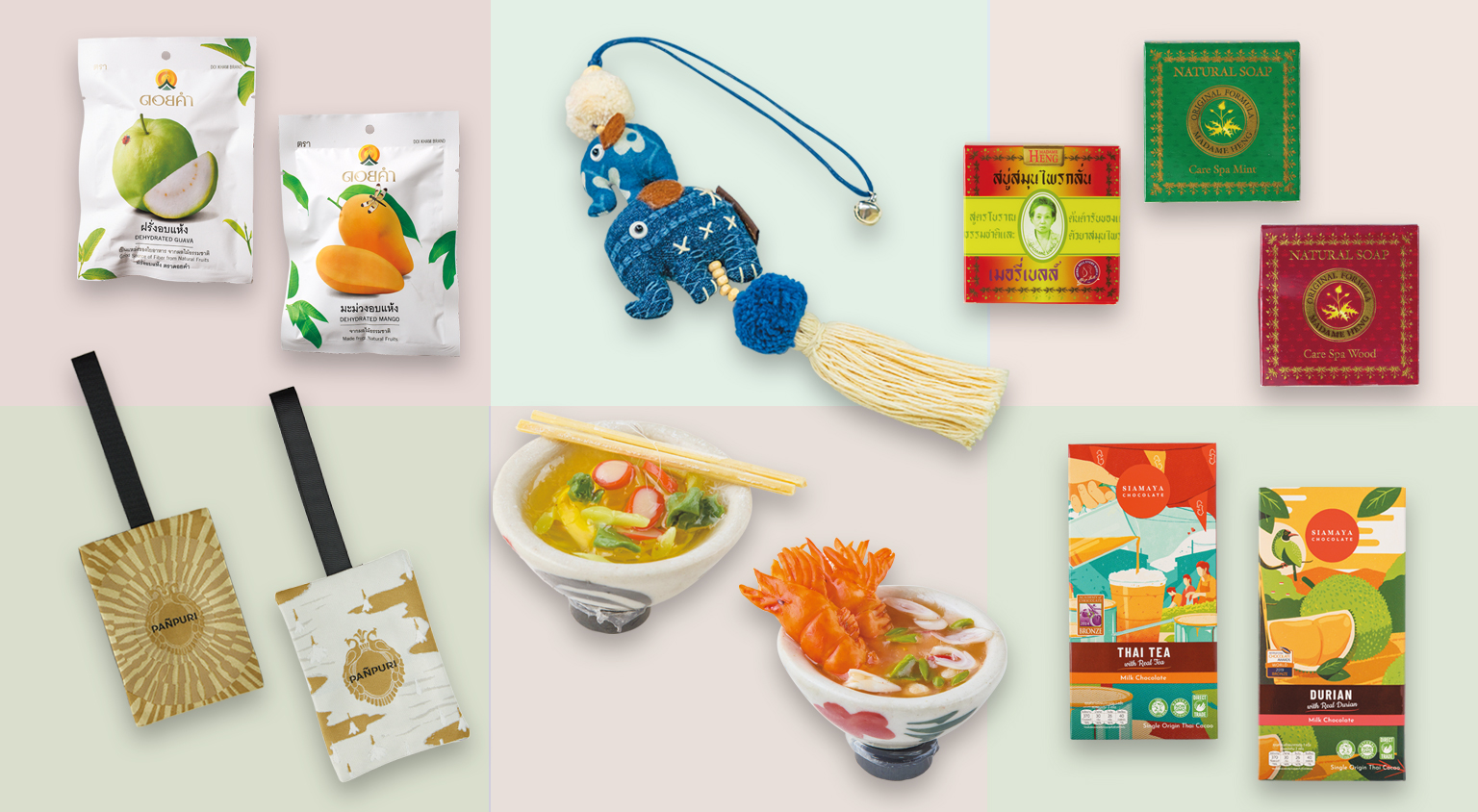 2026年最新】いまタイで買うならコレ！旬のお土産15選！ | 地球の歩き方