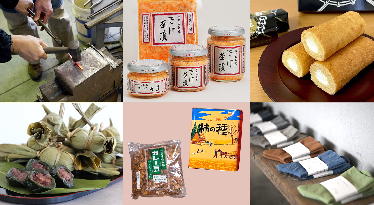 2026年最新】新潟に行ったらコレ買わなくちゃ！名産品お土産15選
