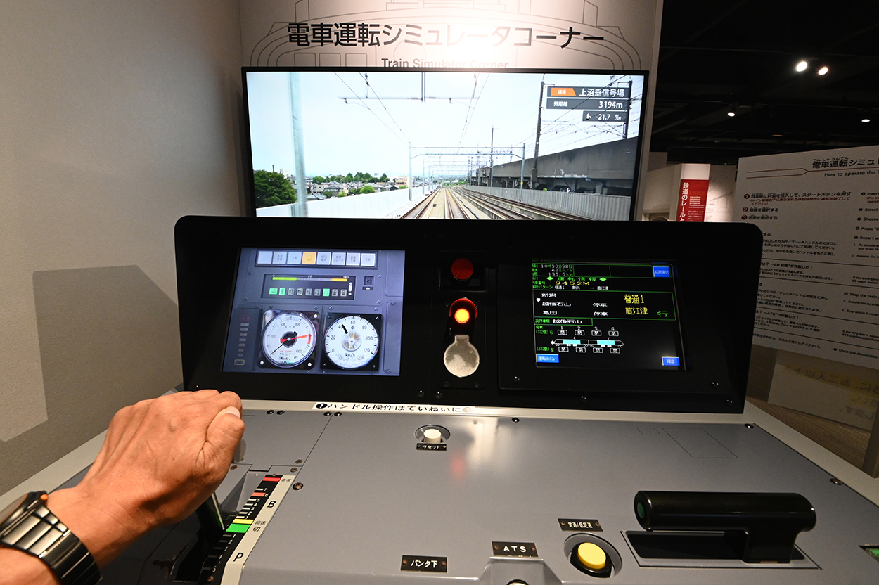 新潟】鉄道のまち新津① 新津鉄道資料館 | 地球の歩き方