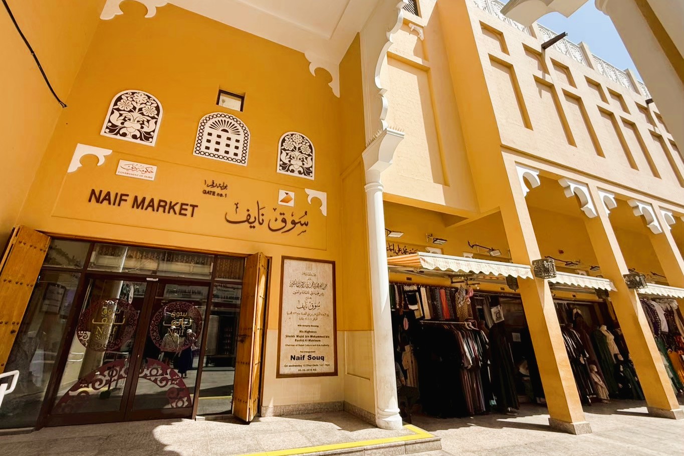 民族衣装でドバイを旅しよう！アバヤ・カンドゥーラの購入方法と撮影