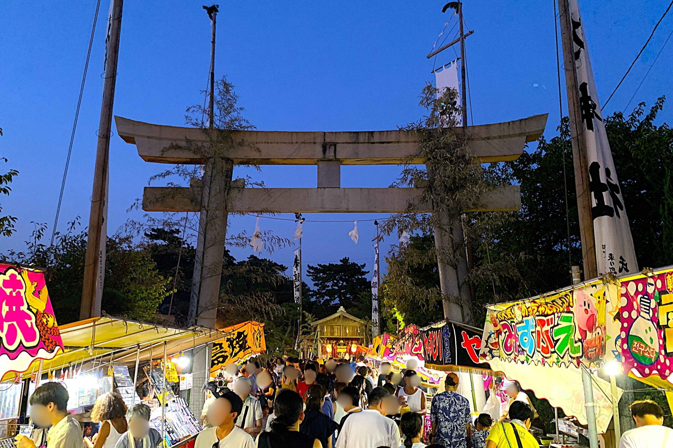 神奈川／藤沢】8月、早くも最終週！片瀬諏訪神社例大祭に行ってきまし
