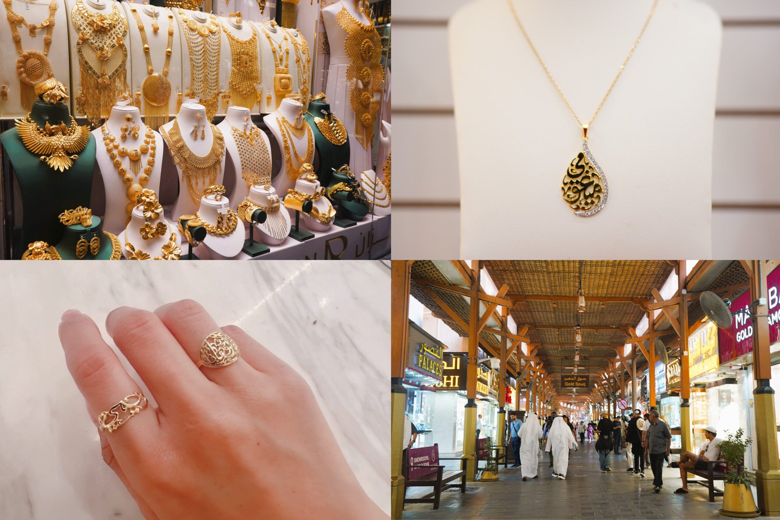 ドバイ・ゴールドスーク攻略！予算内で満足する賢いジュエリーの買い方
