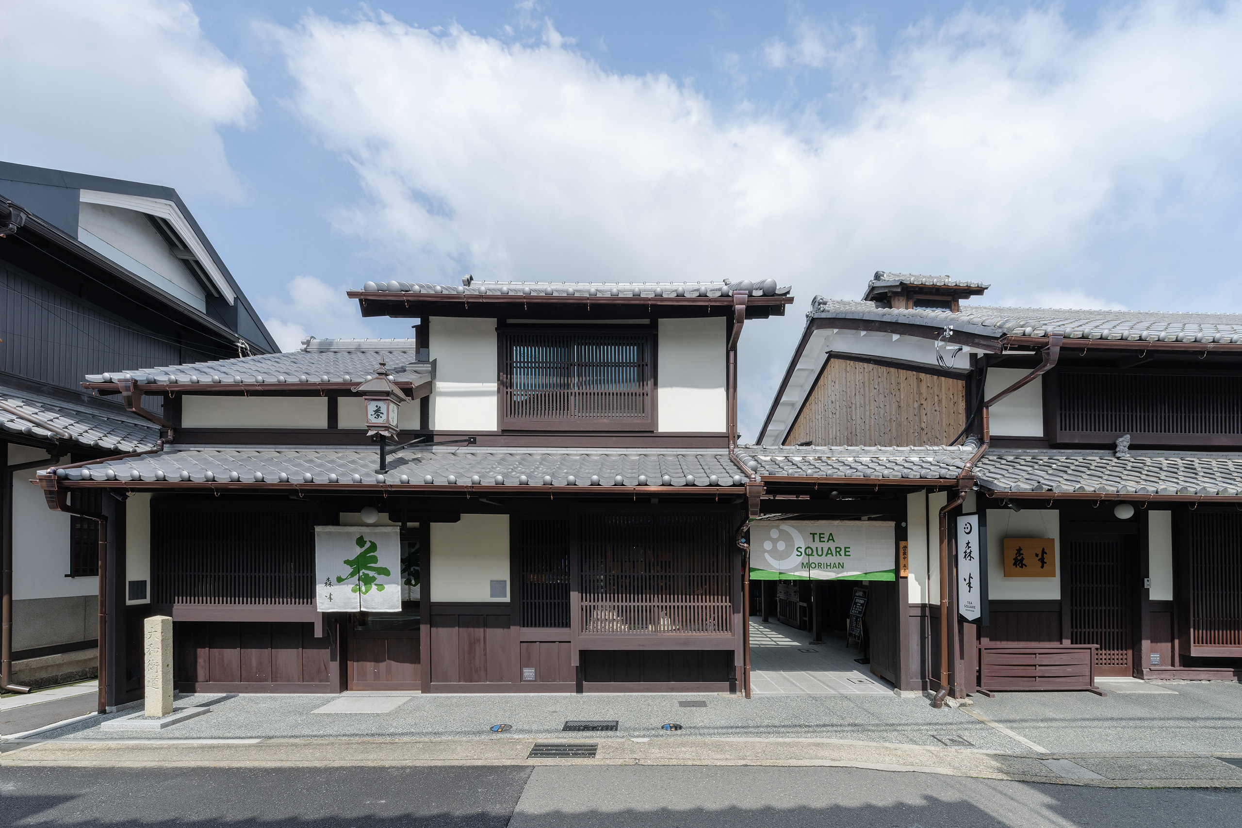 京都府・宇治市】創業189年のお茶屋「森半」が手掛ける新業態スポット