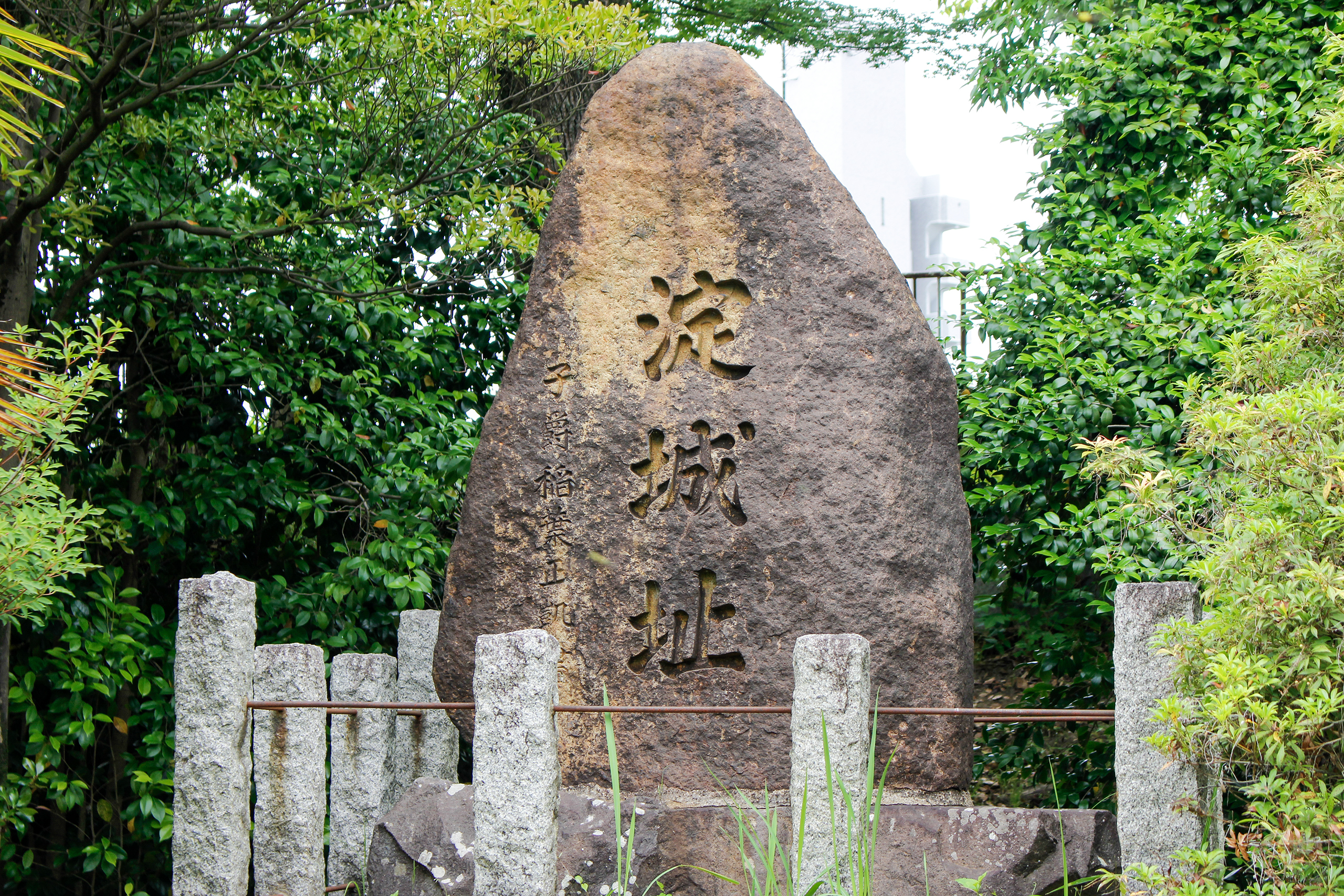 京都】徳川幕府が築いた淀城と秀吉の側室・茶々ゆかりの淀古城 | 地球